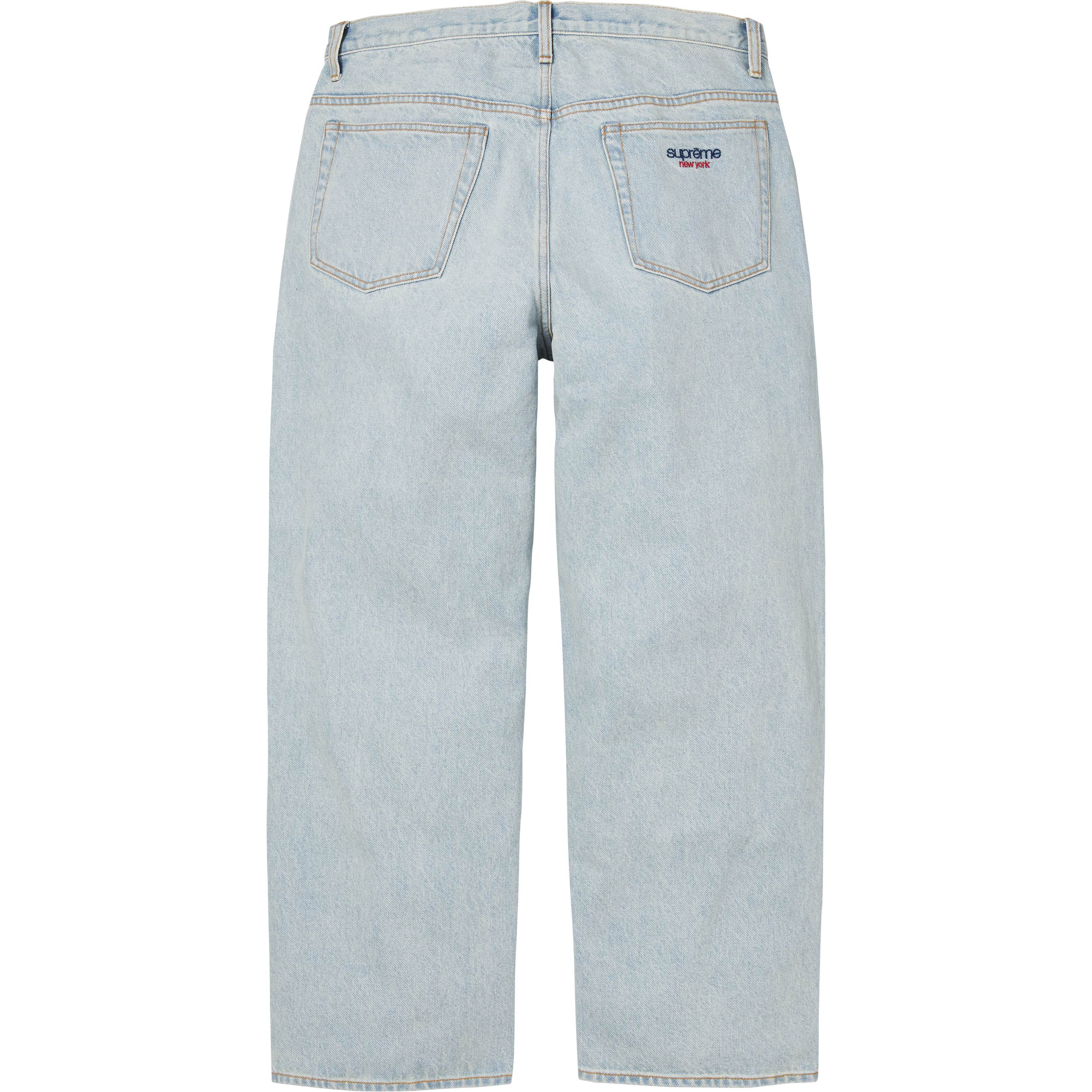 Baggy Jean view 2